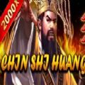 Chin Shi Huang Slot Free Full Game Download v1.0