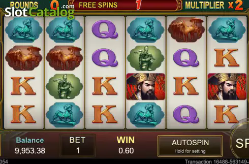 Chin Shi Huang Slot Free Full Game Download v1.0 screenshot 1