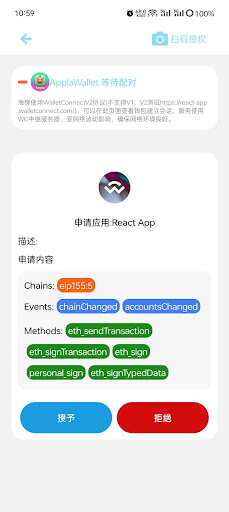 Appla Wallet app download latest version