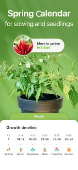 GrowIt Vegetable Garden Care app download latest version v1.1 screenshot 3