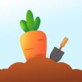 GrowIt Vegetable Garden Care app download latest version 1.1