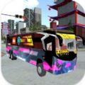 Mobile City Bus Simulator Apk Download for Android 0.0.7