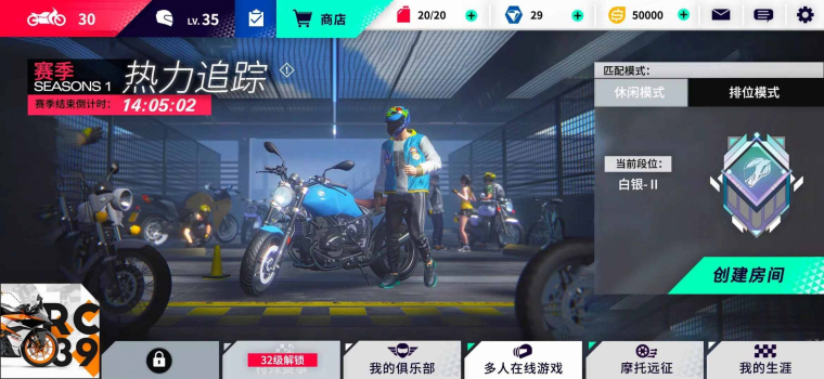 pro motor mod apk download latest version  v0.1.73581  screenshot 4