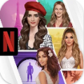 Emily In Paris Netflix Mobile Game Free Download