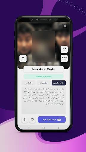FlixDrama english apk download latest version