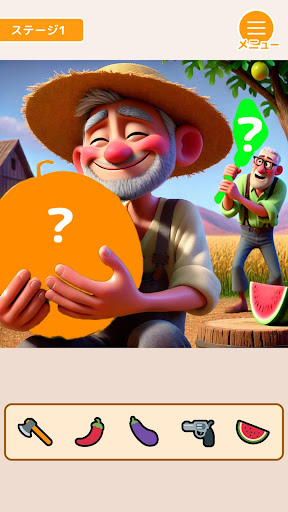 Emoji Life apk download latest version