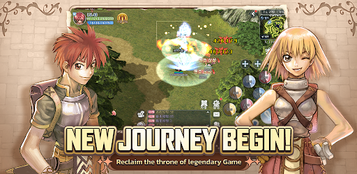 The Ragnarok apk download for android v1.0.0 screenshot 3