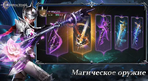 Forsaken World Ragnarok Apk Download for Android