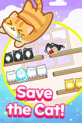 Cat tower sort apk download latest versionͼƬ1