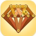 Wooden Nuts Wood Nuts & Bolts Apk Download for Android