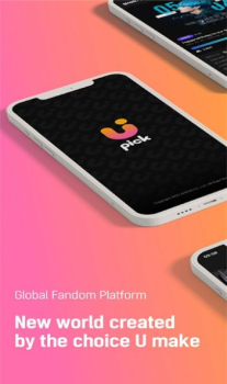 UPICK Apk Latest Version  v2.4.6  screenshot 3