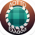 Lottery Greece Apk Download for Android