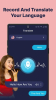 Alexa Smart Voice Commands app download latest version v1.3 screenshot 2