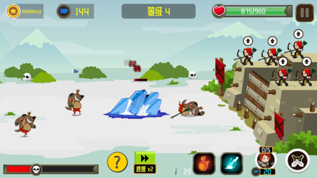 Bow And Arrow Games mod apk latest version v1.0 screenshot 1