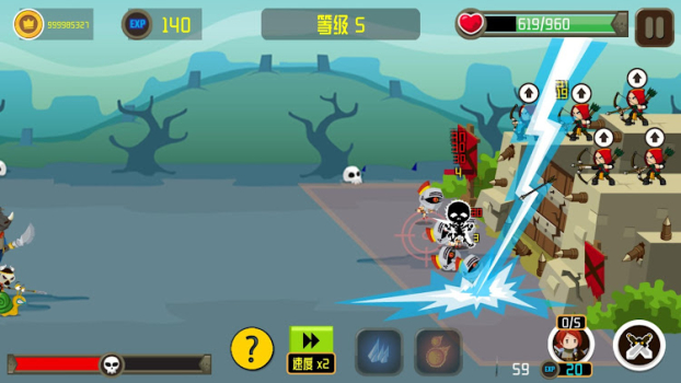 Bow And Arrow Games mod apk latest version v1.0 screenshot 2