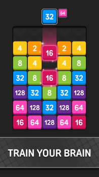 Double Number Merging Apk Download for Android v1.0 screenshot 2