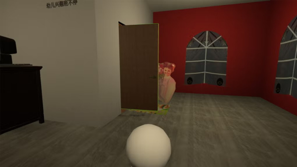 Bedtime Turn Off The Life Apk Download for Android