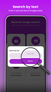 Smart Reverse Image Search app download latest version v1.0 screenshot 2