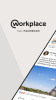 workplace from meta App Latest Version v525.0.0.57.51 screenshot 4