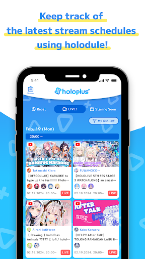 holoplus App for Android Download
