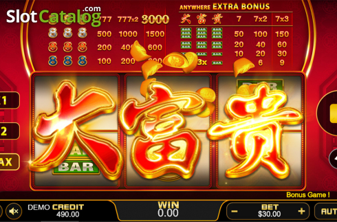 DA FU GUI Slot Free Demo v1.0 screenshot 3