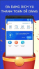Ví VTC Pay apk download latest version v4.6.6 screenshot 1
