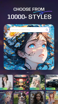 seaart ai mod apk 1.6.2 premium unlocked v1.6.2 screenshot 5