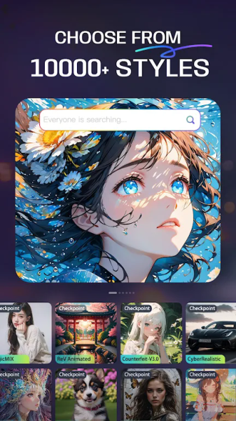 seaart ai mod apk 1.6.2 premium unlocked