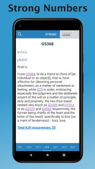 e Sword Bible Study to Go Premium Apk v6.7.1 screenshot 3