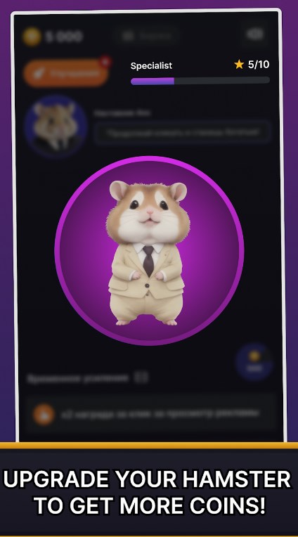 Hamster Crypto Clicker Horror mod apk latest version