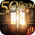 Can you escape the 50 room 19 mod apk full unlock