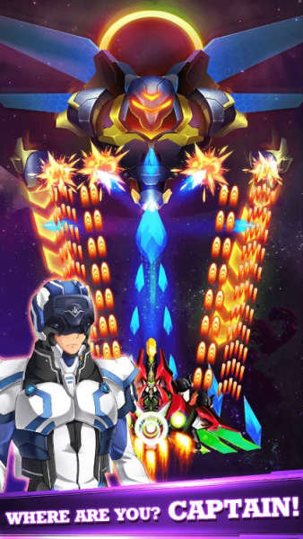 Galaxy Shooter Space Attack Apk Download for Android