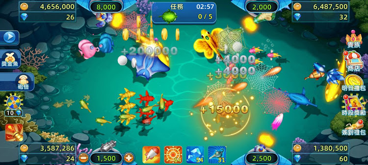 BanCa Fish 2 fishing arcade Apk Download for Android v1.00 screenshot 2