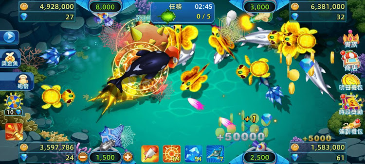 BanCa Fish 2 fishing arcade Apk Download for AndroidͼƬ1