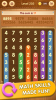 Number Search Math Sum apk latest version download v1.0.0.2 screenshot 2