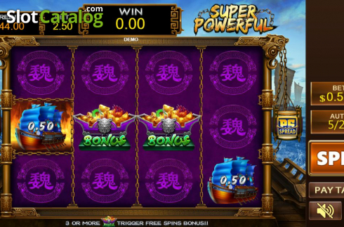 SUPER POWERFUL Slot Free Full Game v1.0.0 screenshot 3