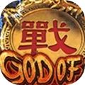 GodOfChess casino apk latest version