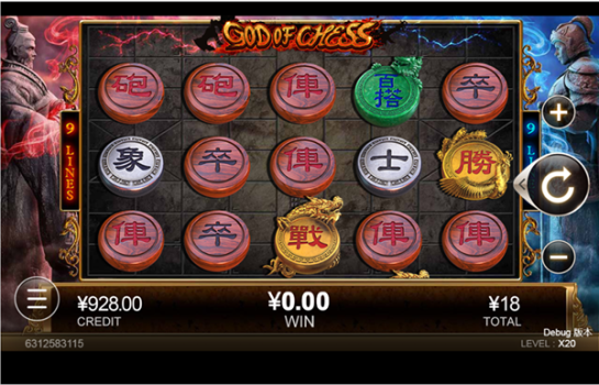 GodOfChess casino apk latest version v1.0 screenshot 2