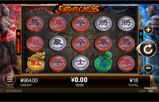 GodOfChess casino apk latest version v1.0 screenshot 3