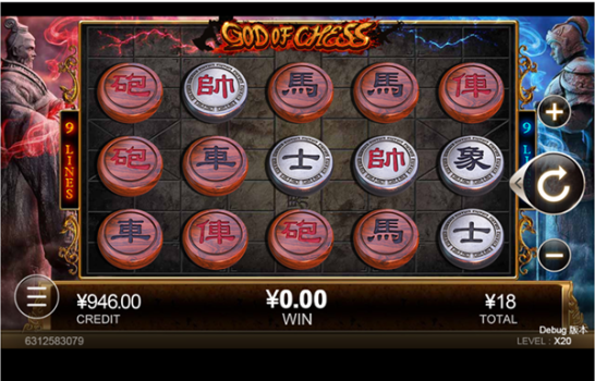 GodOfChess casino apk latest version v1.0 screenshot 4