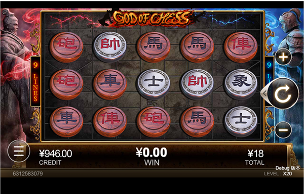 GodOfChess casino apk latest version