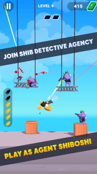 Agent Shiboshi Apk Download for Android v0.1.0 screenshot 3