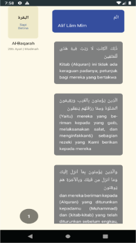 UII Masjid TV App Download for Android v1.0 screenshot 3