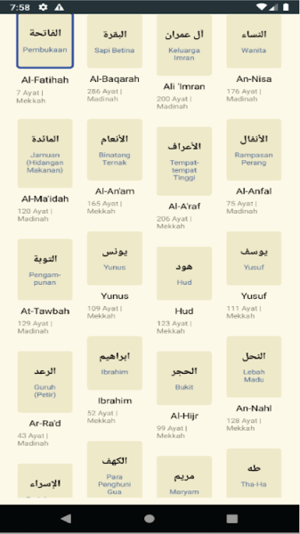 UII Masjid TV App Download for Android