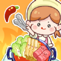 ASMR Malatang Mukbang Master mod apk latest version