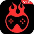 Game Booster Vip Lag fix & Gfx Premium Apk Latest Version 121