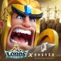 Lords Mobile Gamota mod apk 2.135 unlimited troops