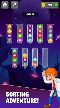 Ball Sort Color Stack Puzzle apk latest version download v1.0 screenshot 1