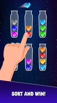 Ball Sort Color Stack Puzzle apk latest version download v1.0 screenshot 3