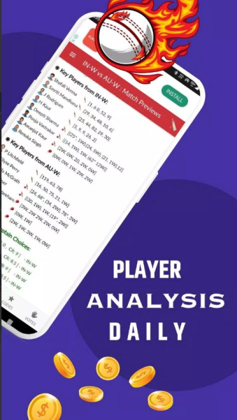 DP11 apk download latest version